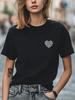 Heart Maze Logo Graphic Unisex Women Men T-Shirt Casual Tee Trendy T-Shirt Unisex T-Shirt