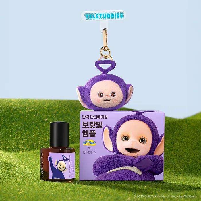 [Teletubbie Edition] TR Night Repair Ampoule 5X