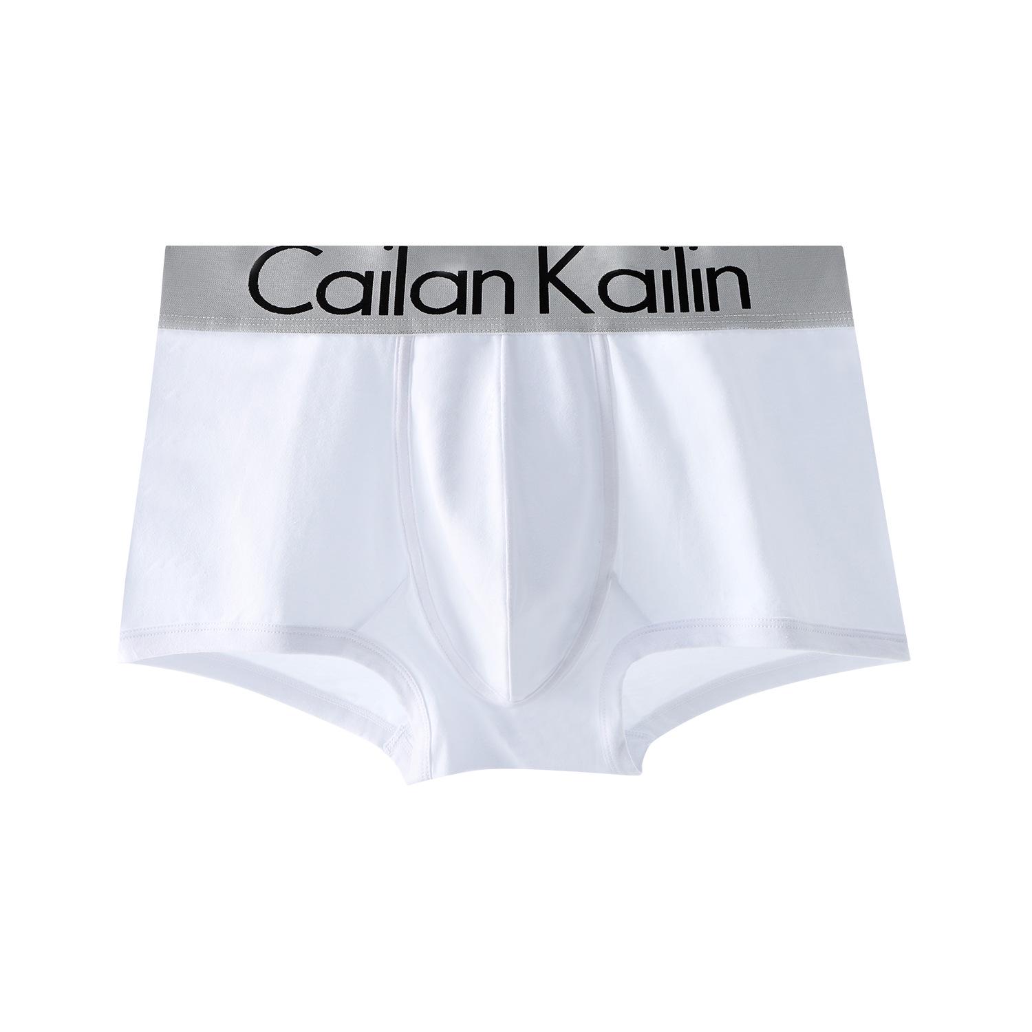 

CaiLanKaiLin Men s Cotton Breathable Boxer Briefs - Solid Color Business Shorts Large белый