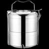 Lu Feng Lai 304 Stainless Steel Insulated Food Container
