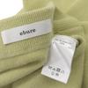Ebure Excellent Condition Soft Smooth Knit Skirt for Women, Green, Item Number 3810500187 Skirt ― greenUsed