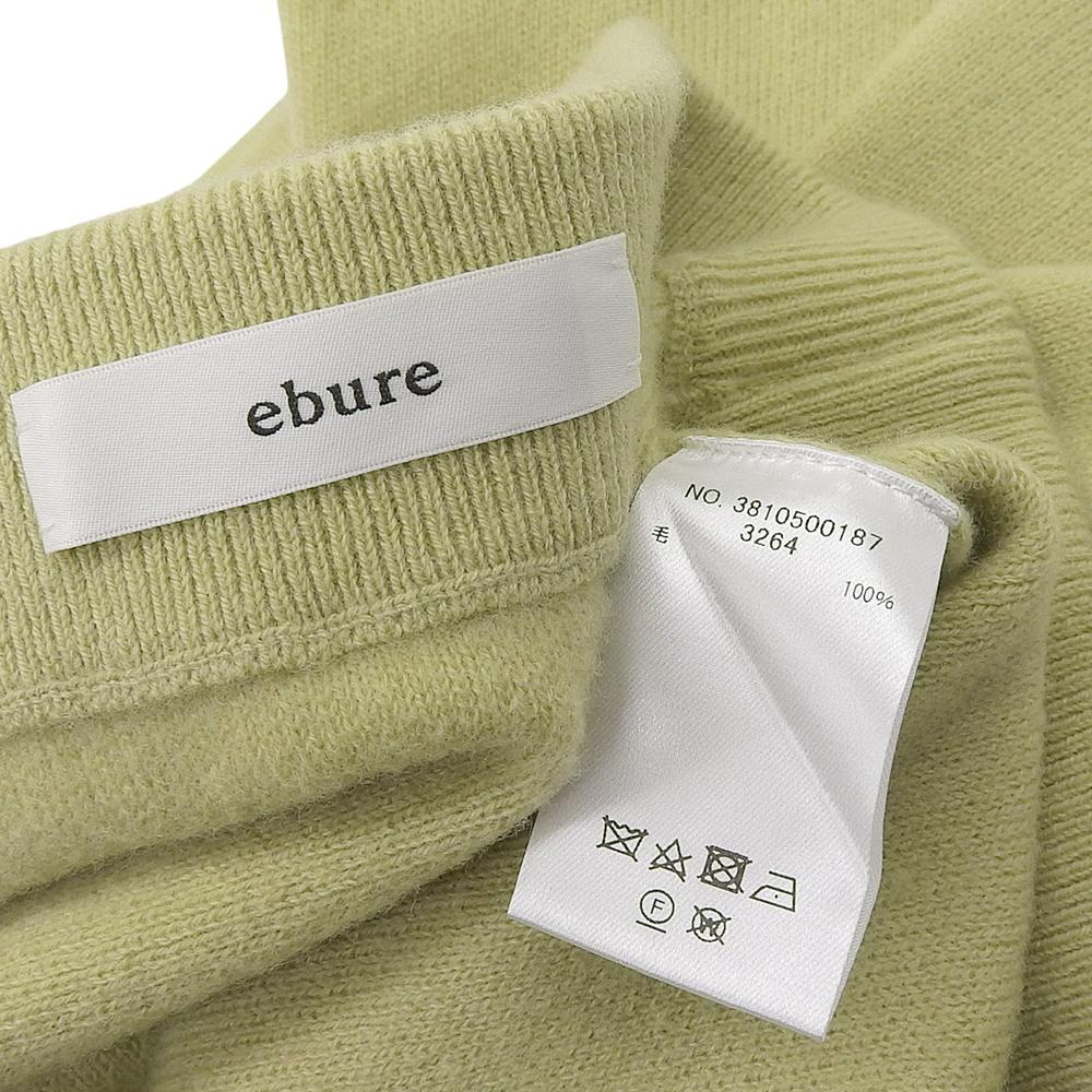 Ebure Excellent Condition Soft Smooth Knit Skirt for Women, Green, Item Number 3810500187 Skirt ― greenUsed
