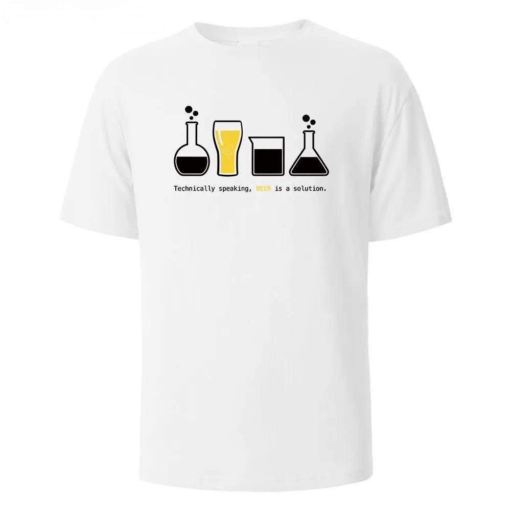 Mens Printed TShirt 100 Cotton Beer Technology Pattern Simple and Breathable Loose Fit TShirt S