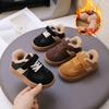 Korean Version of Children's Cotton Shoes Winter New Boys' Lamb Wool Velvet Warm Winter Shoes Girls' Baby Two Cotton Shoes