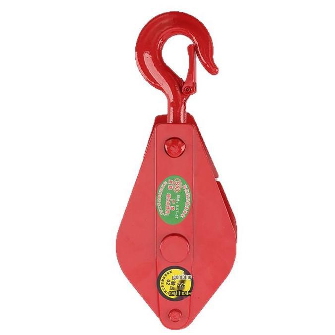 0.5T-5T Fixed Lifting Pulley Hook for Wire Rope