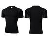 Men's Quick-Dry Compression Short Sleeve Basketball/Fitness Top