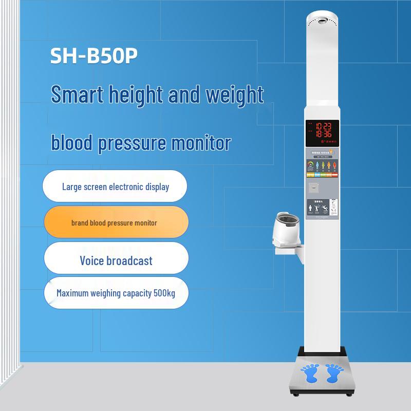Shanghe Ultrasonic Foldable Medical Height & Weight Scale