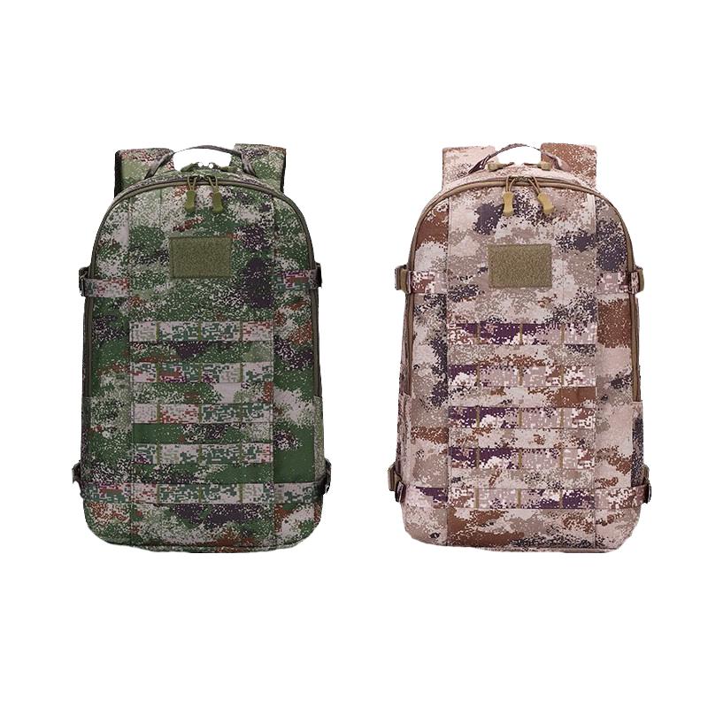 Tactical Camouflage Backpack