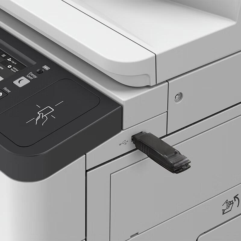 Canon IR Series A3/A4 Black & White Laser Multifunction Printer CN Plug (adapter Included)