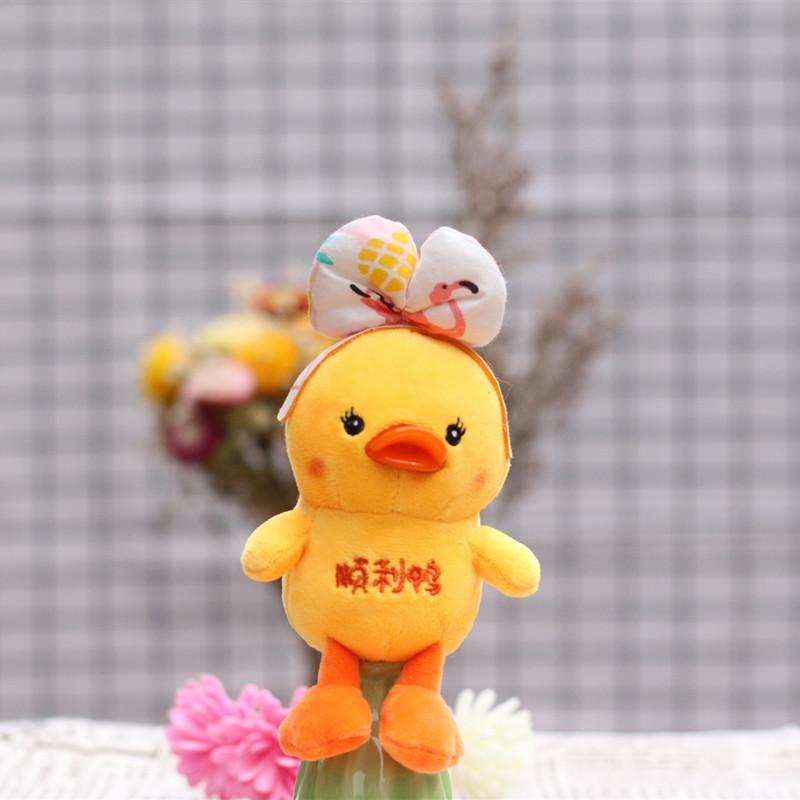 Charming Miniature Plush Duck Bag Accessory Soft And Cuddly Keychain Attachment