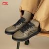 Li-Ning Tianji SOFT Men's Casual Board Shoes