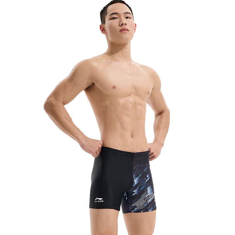 Li-Ning Men's Printed Boxer Swim Trunks 8451
