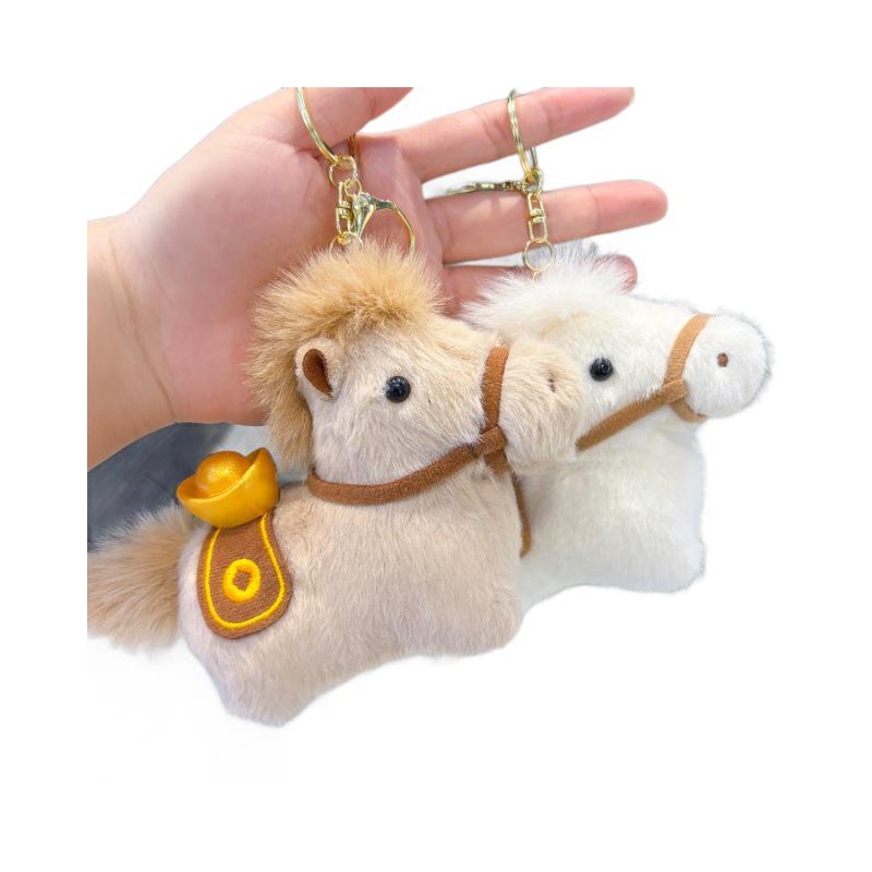 Carefully Crafted Year of the Horse Zodiac Plush Doll with Ingot Pendant.