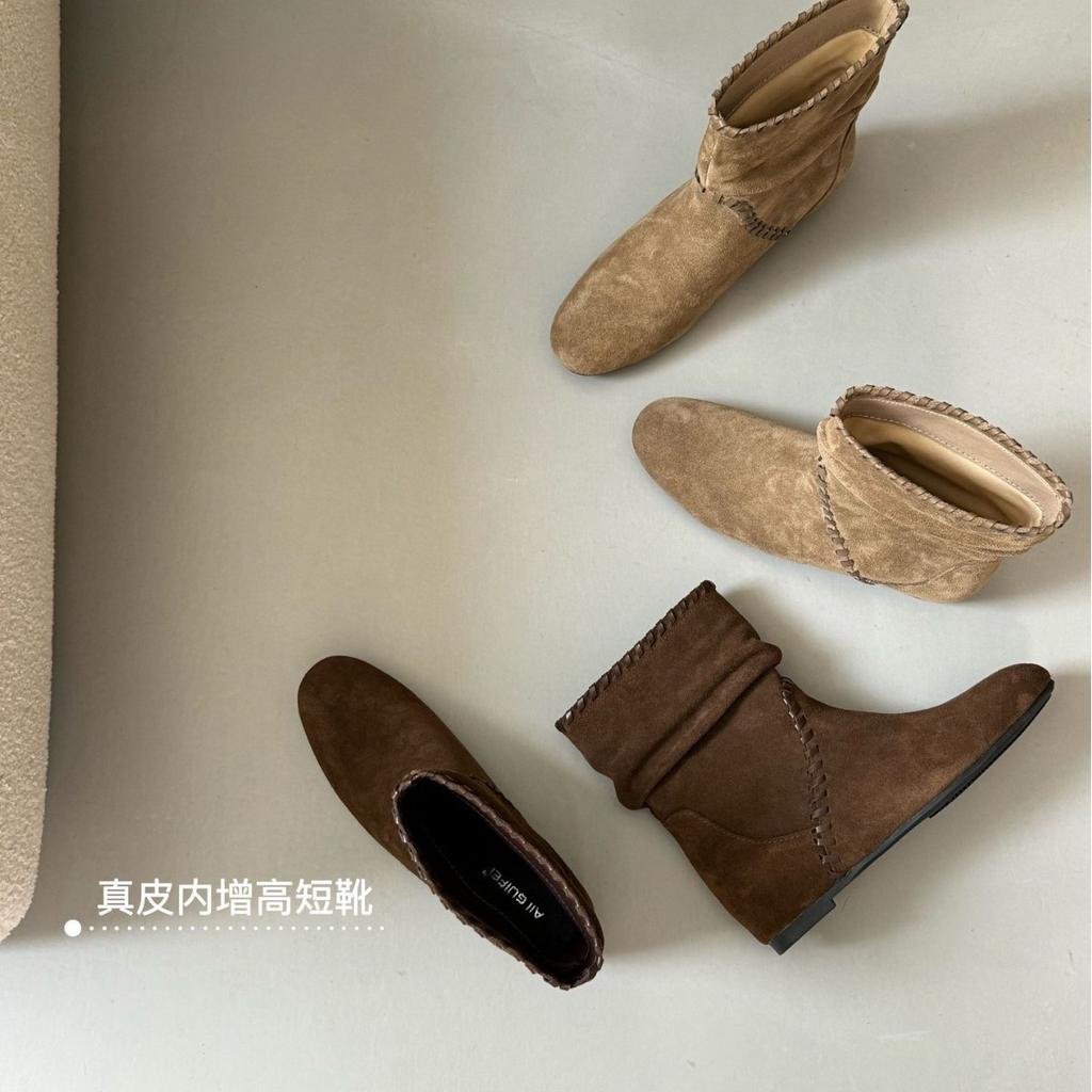 2025 Winter New Thick-soled Pleated Inner Sloping Heel Woven Suede Round Head Low Tube Thin Martin Women's Short Boots