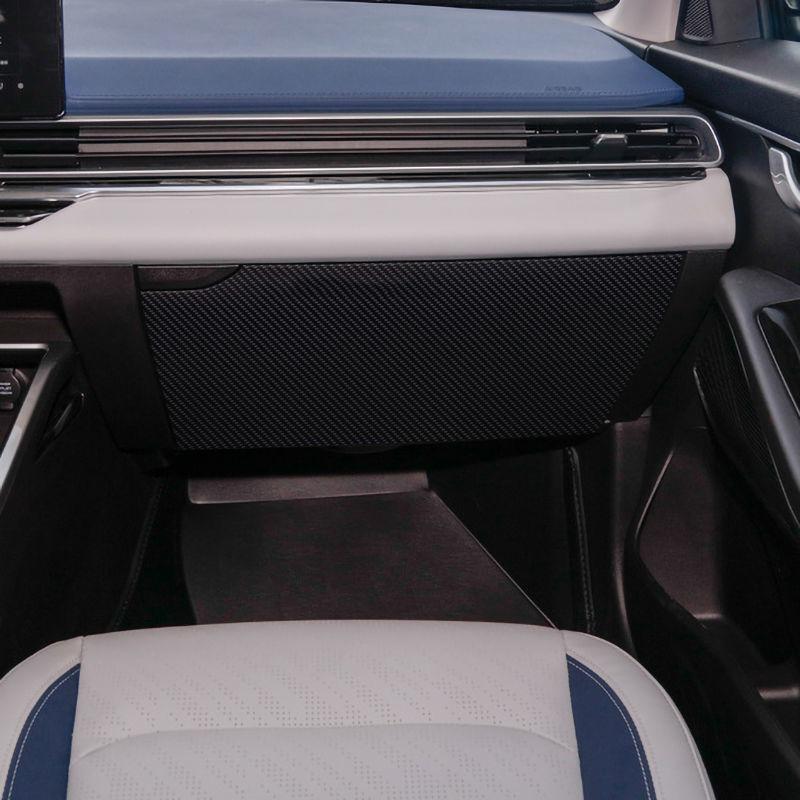 For Geely EMGRAND 2018-2026 Car Door Anti-kick Pad Interior Modification Decorative Stickers Mat Auto Refit Accessories