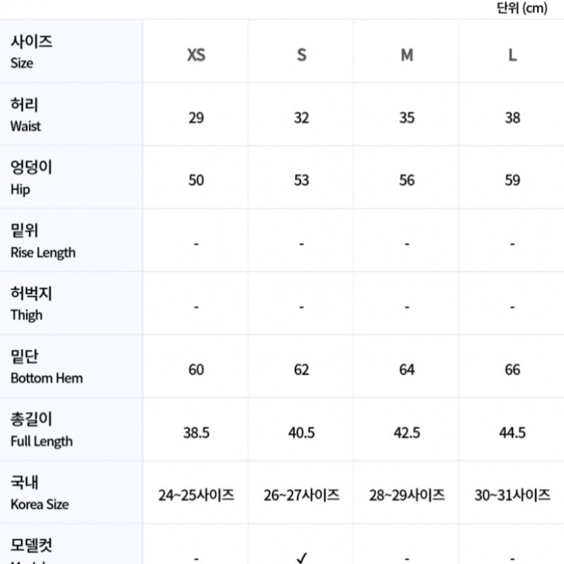 Zipore Women S Golf Skirt g4lS23b126 Sno