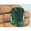 60Cts. Natural Green Malachite Octagon  Cabochon Loose Gemstone 26X36MM SK-1994