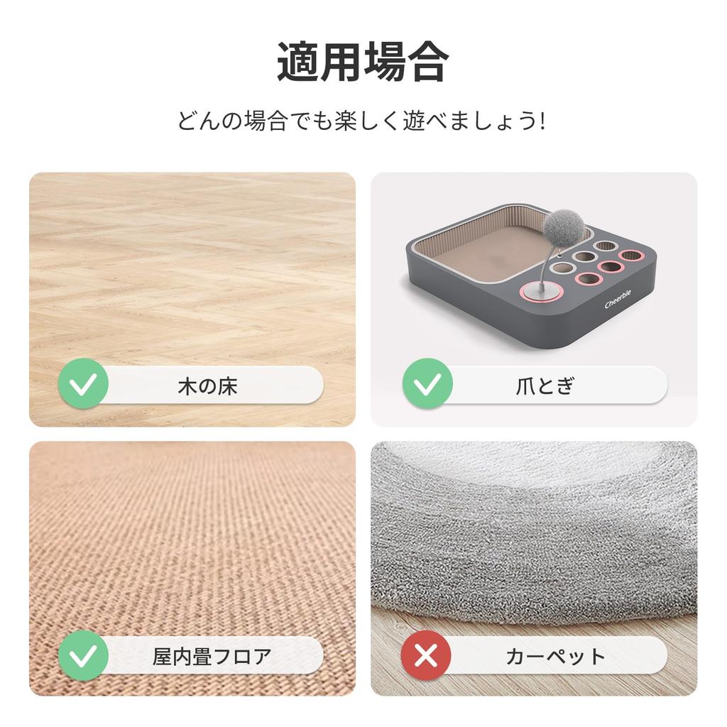 Cheerble Automatic Speeding Snail Cat Toy, Automatic Gliding, Omnidirectional Rolling, 2 Modes, Fast Rechargeable, with LED Antennae, Perfect for