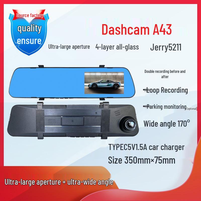 4.3" HD Dual Lens Car Rearview Mirror DVR with Front & Rear Recording and Reversing Camera