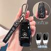 Car Key Case Cover for Mercedes-Benz A B C E G S Class CLA CLS GLA GLB GLC GLE GLS EQA EQB EQC 3 Buttons Auto Accessories