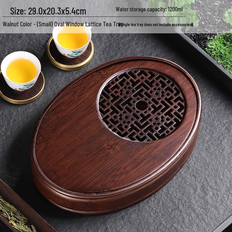 Oval Bamboo Water-Storing Tea Tray