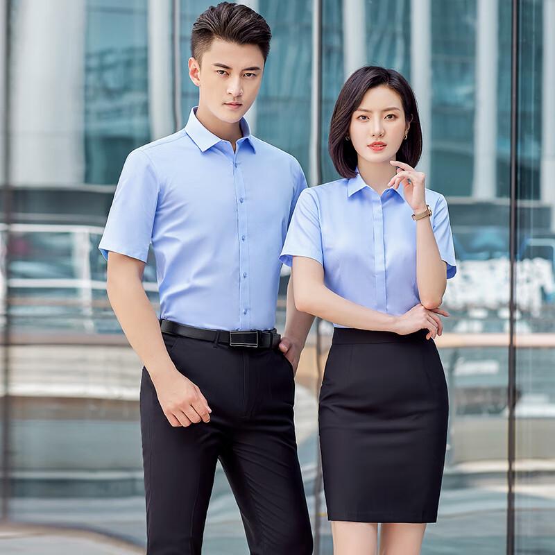 Terman Unisex Premium Cotton Short Sleeve Business Shirt