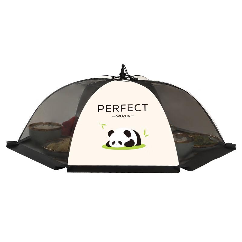 Foldable Round Food Cover (2-Pack)