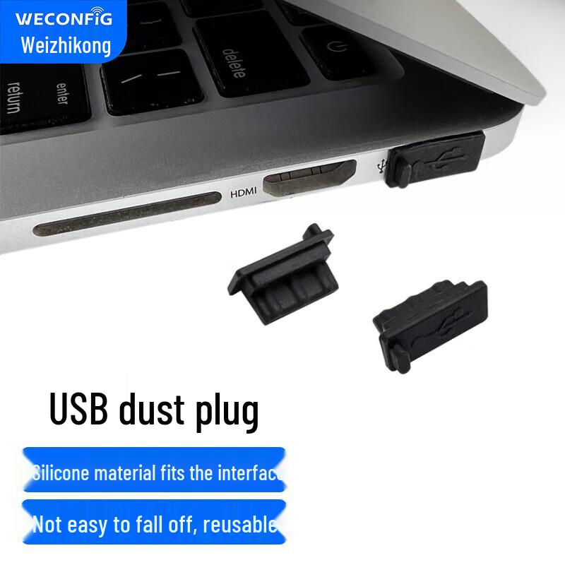 

USB Silicone Dust Plugs for Laptop USB Ports