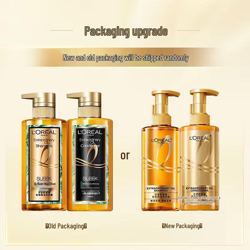 L'Oréal Extraordinary Oil Frizz-Defying Shampoo