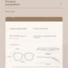 Fashionable Myopia Glasses Frame for Women Can Match with a Large Frame with a Small Square Face and Eyes Lens Frame MH9025