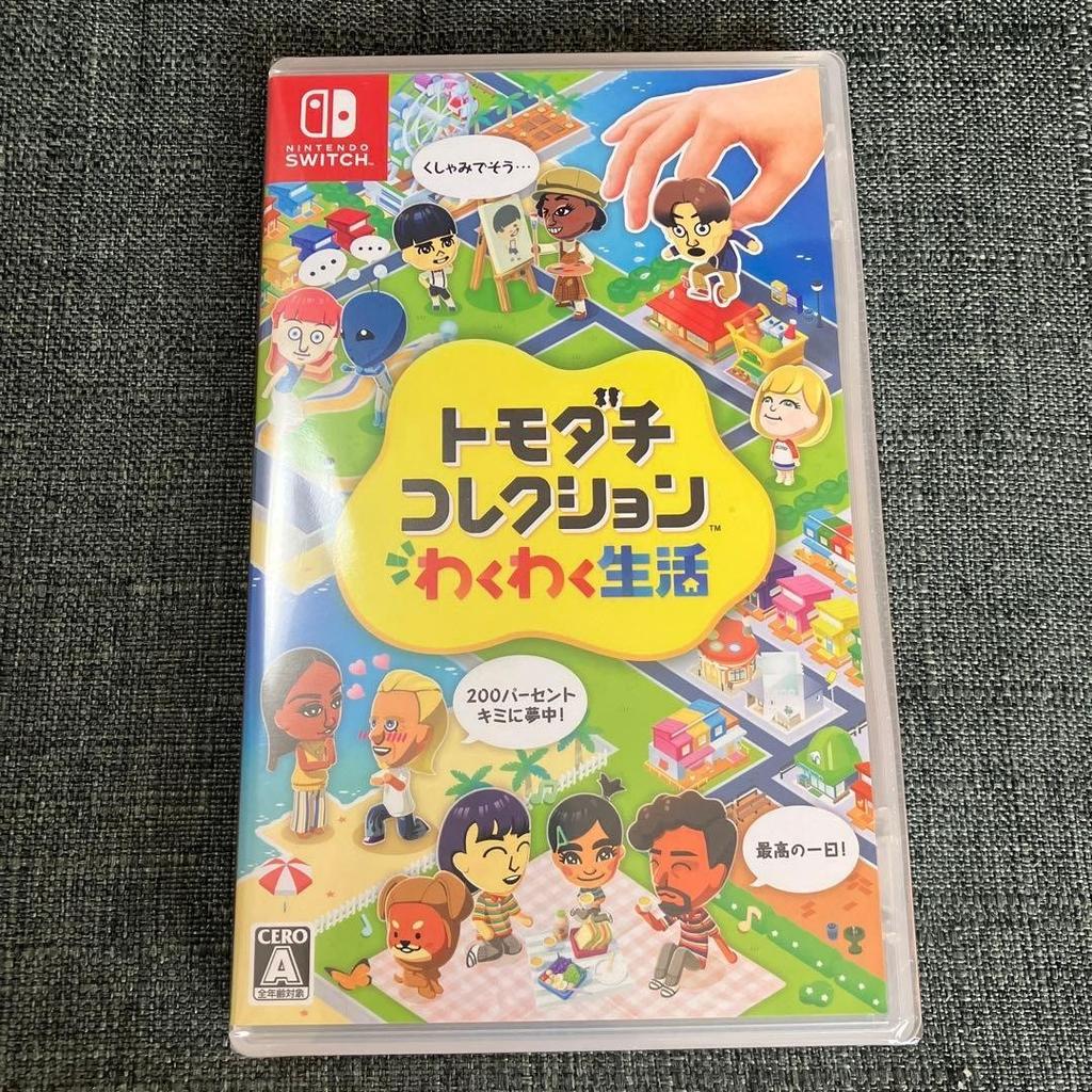 Tomodachi Life Living Dream (Nintendo Switch) Japan Import Multi-Lang