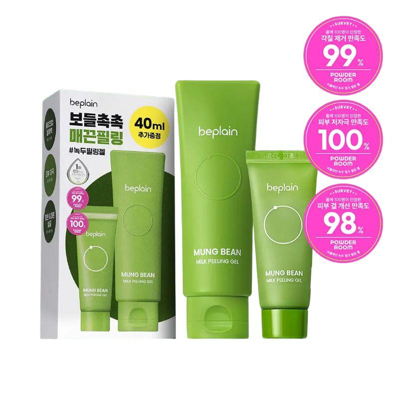 

Beplain Mung Bean Milk Peeling Gel Mild Exfoliating & Skin Smoothing Set 120ml + 40ml