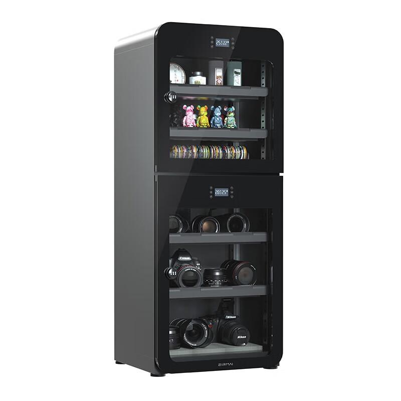 EIRMAI Snow Owl R16 Electronic Dehumidifying Dry Cabinet