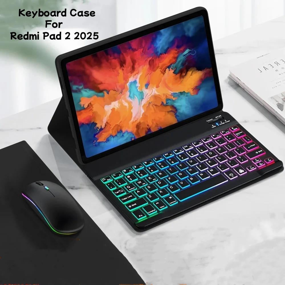 Tablets Keyboard Case for Redmi Pad 2 Cover for Redmi Pad 2 11 Inch Teclado Cover Rainbow Backlit Keyboard Case