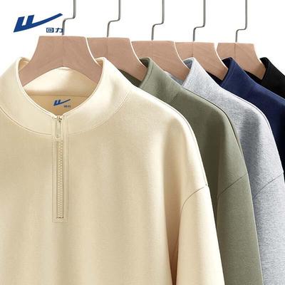 Ciepła odzież – Bluzy