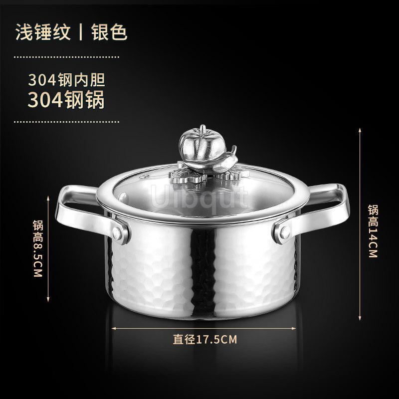 304 New Stainless Steel Hammer Printed Golden Pot 16cm Cabbage Handle Small One Person Hot Pot Chafing Dish Cooker Pots Cookware