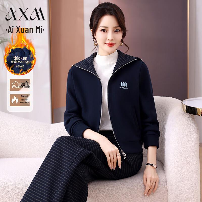 

AIXUANMI Women s Plush Two-Piece Tracksuit Set 3XL