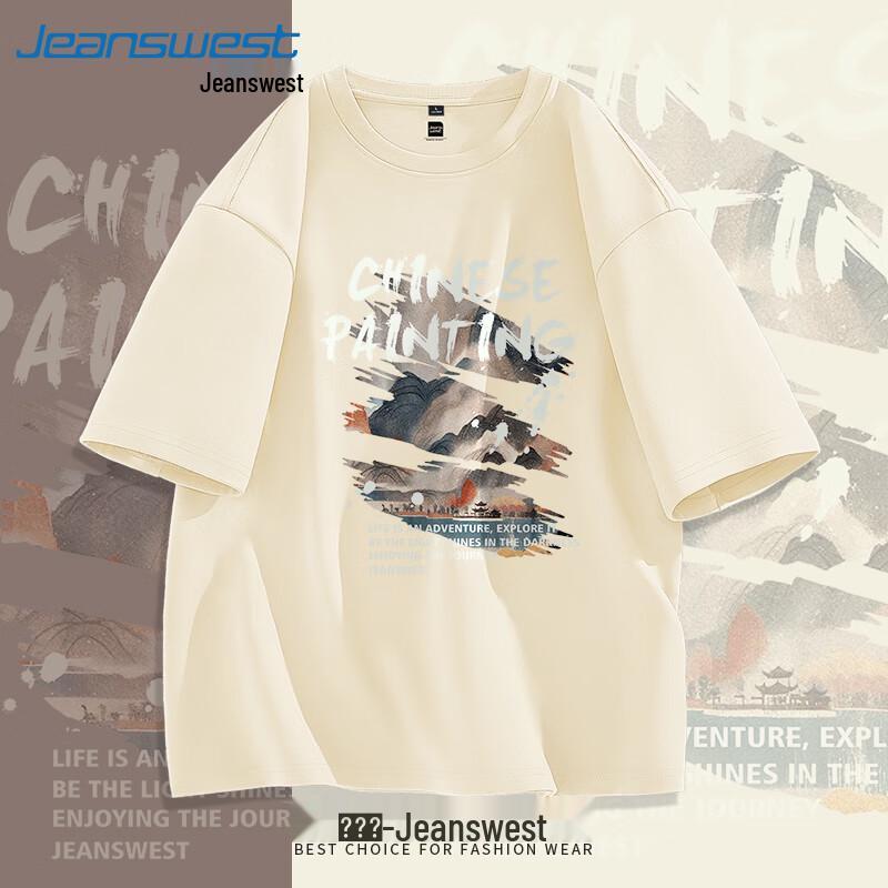Jeanswest Unisex Heavyweight Pure Cotton Graphic T-Shirt XL