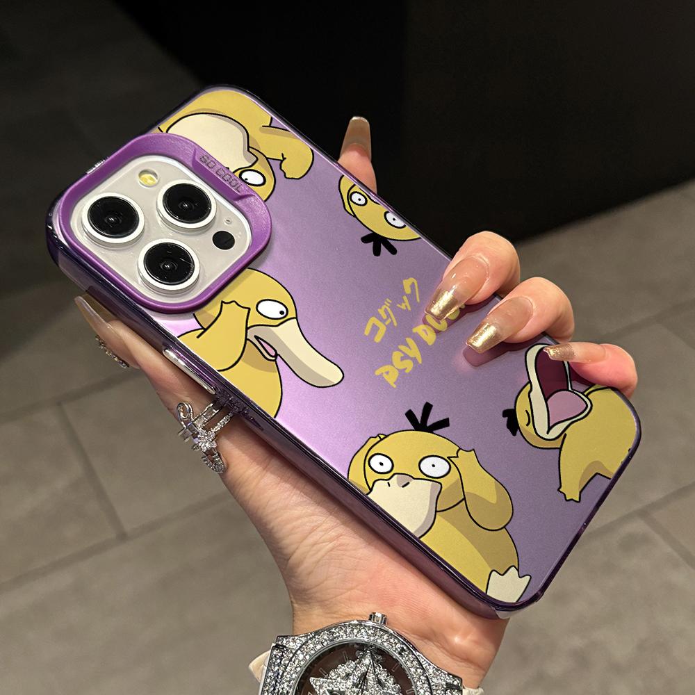 

Cute Psyducks Phone Case for Samsung Galaxy A56 A55 A54 A53 A52 A26 A17 A16 A12 A07 A06 4G 5G Silver Hard Cover Galaxy A36 5G