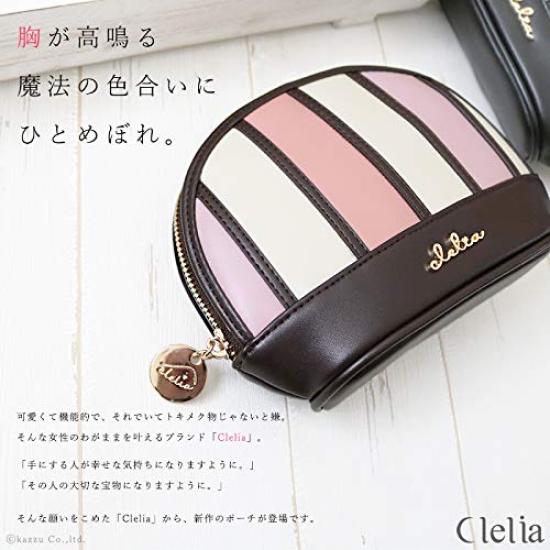 Clelia Belessa Cosmetic Cute and Colorful Women's Pouch, [CL-62210] (Lavender)