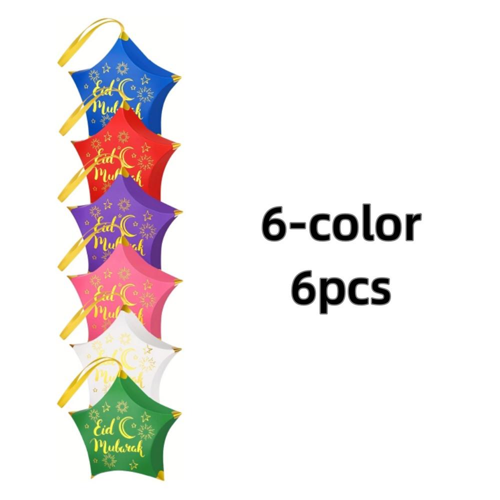 

Подарочная коробка Ид Мубарак, сумка, коробки для конфет, печенья, празднование, красочная подарочная упаковка, набор украшений для мусульманской исламской вечеринки 12x12cm