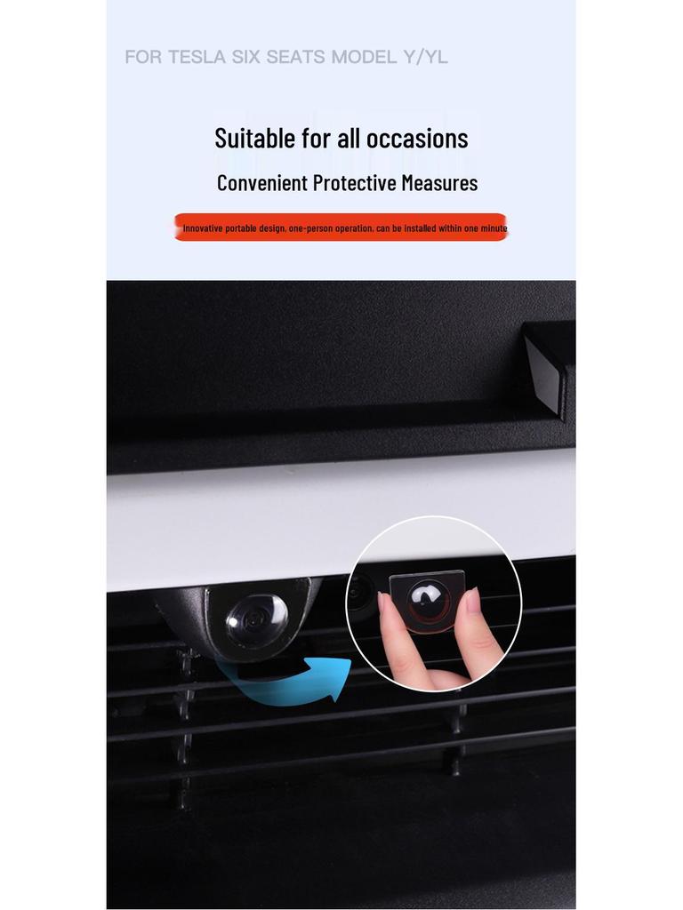 Tesla Model Y (Six-Seater) Front Camera Lens Protective Cover