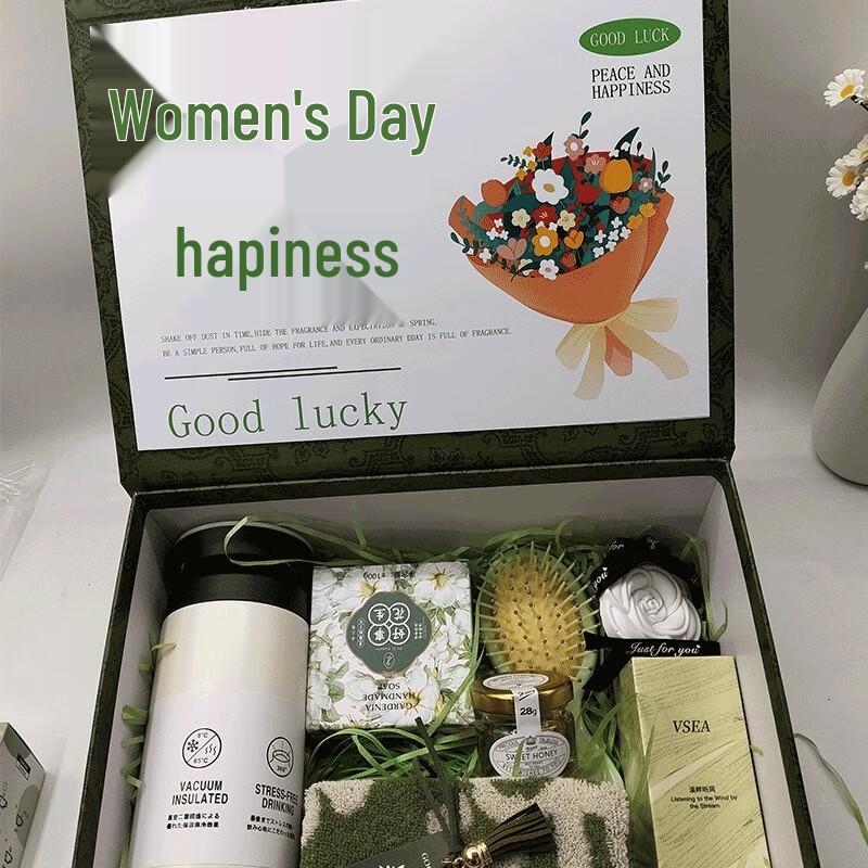 Bei Duo Yang Multi-Occasion Gift Box