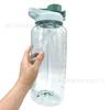 Water Bottle Large Capacity High Temperature Resistant Food Grade Straw Cup Student Outdoor Portable Sports Water Cup Leak-proof Wear-resistant Ton