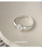 Cuiyan S925 Silver Korean Oval Ring - Women's Japanese Pattern Niche Open Index Finger Ring, Cold Fashion Style
