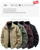 Men's Trendy Long Sleeve Jacket - Spring/Autumn Style, Solid Color, Casual & Versatile Outerwear
