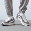 Puma 397377 Unisex Retro Casual Shoes
