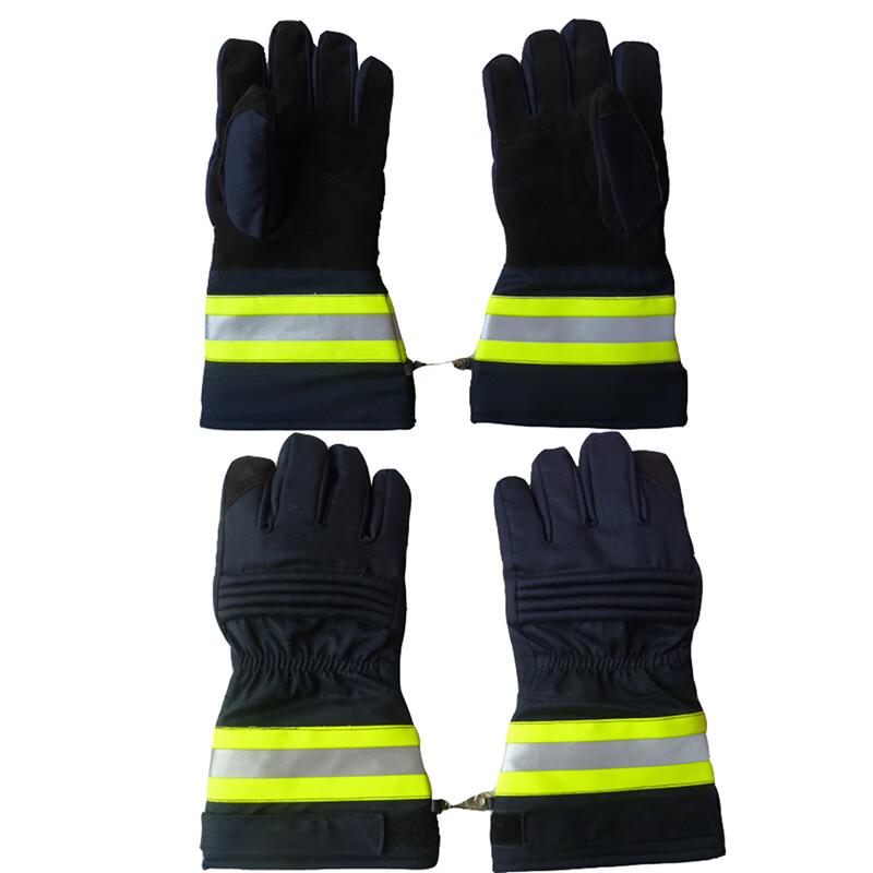 Saimen Firefighting Safety Gloves