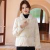 Women's Mid-Aged Chinese Style Winter Cotton Jacket