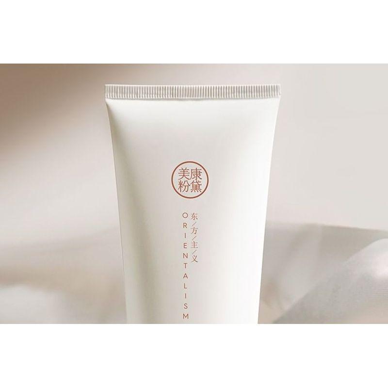 MEIKING - Moisturizing Body Lotion